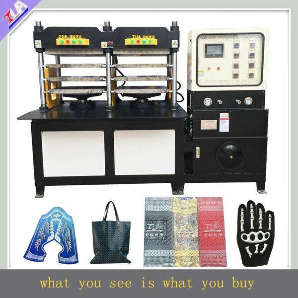 kpu鞋面成型機  kpu生產流水線