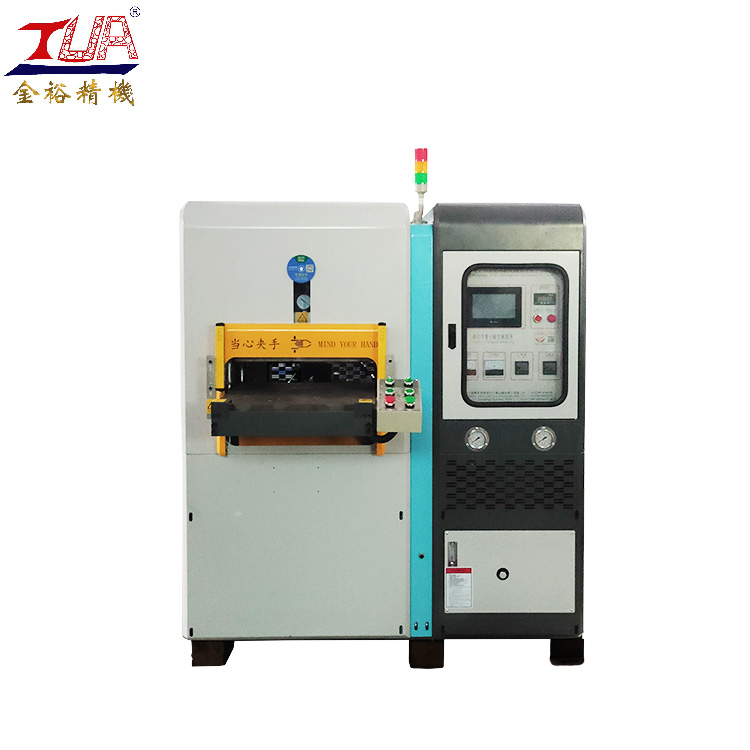 廣東30噸真空硫化機 廣州服裝硅膠模內轉印標硫化機